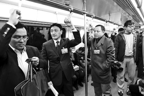 ���������˵�����������ίԱ��ɫ����ȥ����������