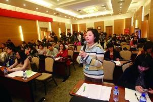 ����������Ⱦ����ϸ�򽫳�̨ ��������ⶥ��