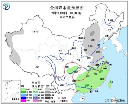 �����󲿷ֵ���ӭ����ѩ�Ϸ���ѩ��������