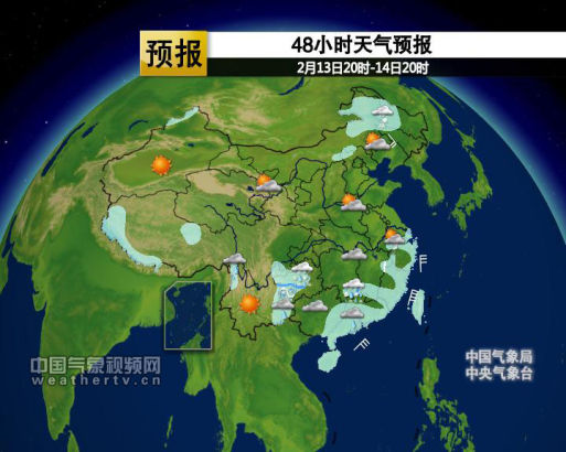 48Сʱ����Ԥ��