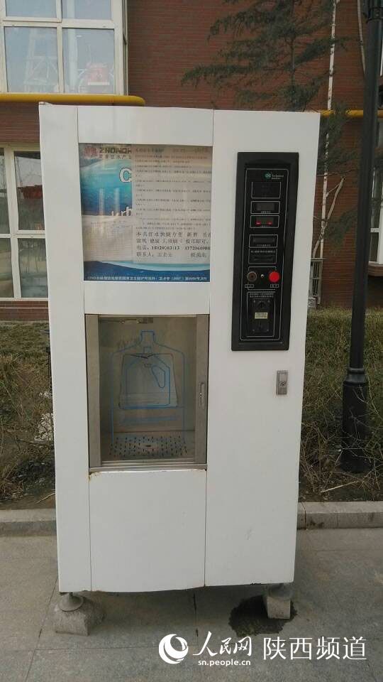 ����Լ�ˮ�����ģ��ܶ��������ˮ��Ҫ�õ���̨��ˮ�� ���� ��