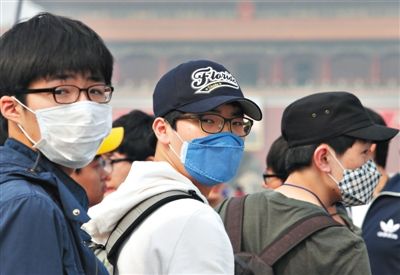 ��������Ⱦ���� ���山������