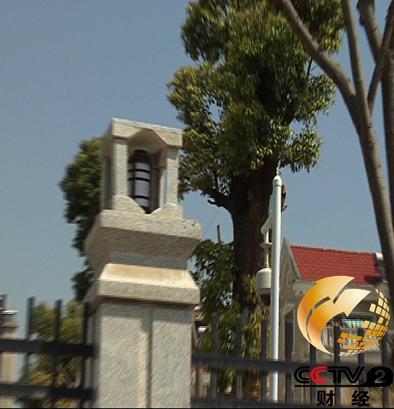 �������Ҽ�ƶ��������������� �������칫¥(ͼ)