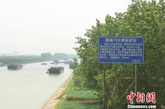 �γ����֡���ζˮ������ˮ��˾��Ӧ��ζϵ��������