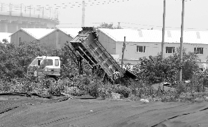 һ������������һ�����������㵹