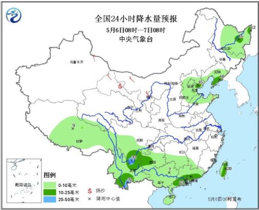 ȫ��24Сʱ��ˮ��Ԥ��ͼ