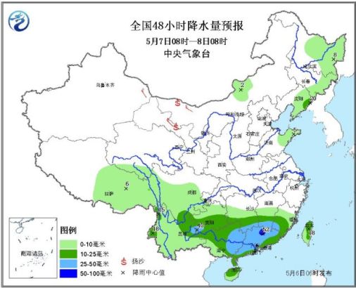 ȫ��48Сʱ��ˮ��Ԥ��ͼ