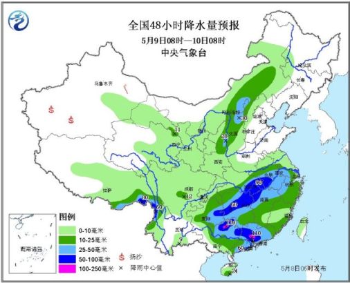 ȫ��48Сʱ��ˮ��Ԥ��ͼ