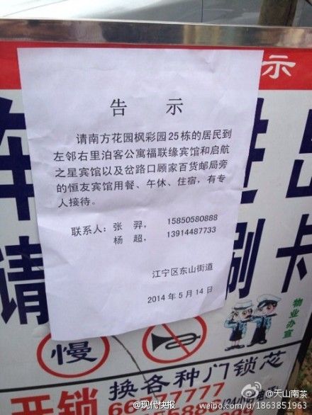 С����������