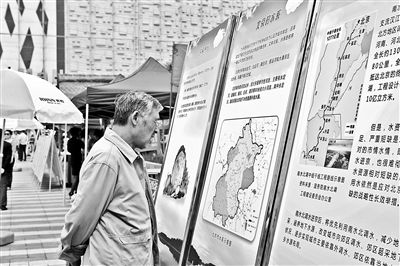 ˮ��Դ�ֲ���Ϣ�����ܶ�����