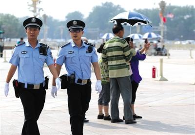 ��������������������β�� ��ҹ��ӭ����