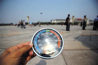 ��������������������β�� ��ҹ��ӭ����