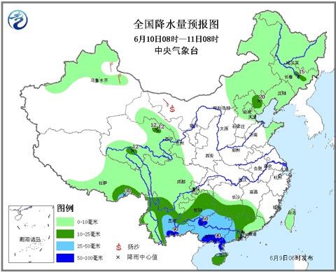 ȫ����ˮ��Ԥ��ͼ��10-11�գ�