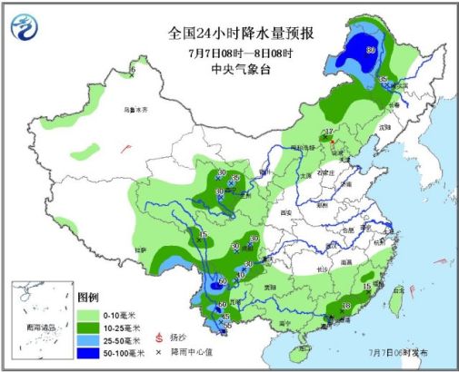 ȫ��24Сʱ��ˮ��Ԥ��