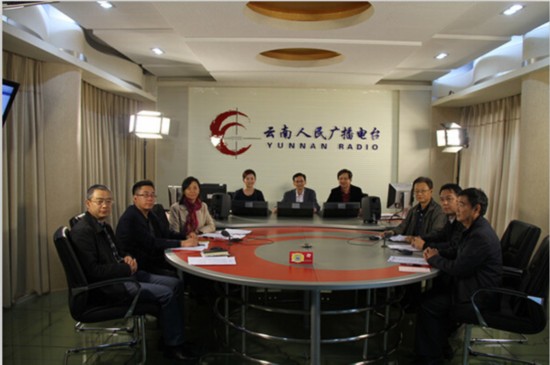 ����ʡ������Դ�����͡���ɫ���ߡ�