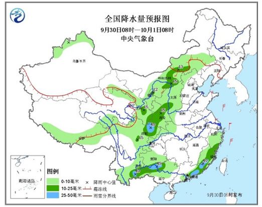 �����Ӱ��ƻ������������ε��������ֵ�����