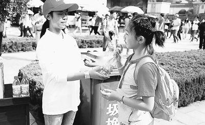 �������������ɶһ���Ȫˮ