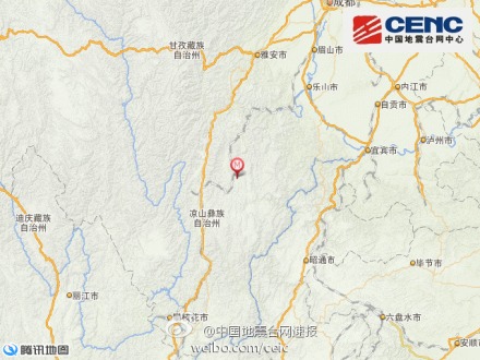 �Ĵ���ɽ��Խ���ط���5.0��������Դ���15ǧ��