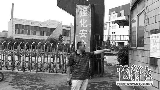 �ڹ�������һָ�������ԲʿƼ����޹�˾�Ѿ������񲺸۹�ҵ�����������ߺ�˷���