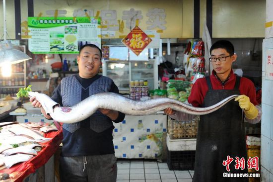 �����㳤1.98�ף���45��