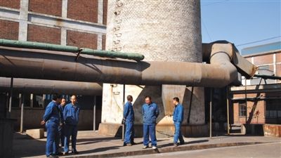 ���գ����Ѿ�ͣ���Ļ�����Բ�������޹�˾�ڣ�ְ��ͣ���� �¾������� ���� ��