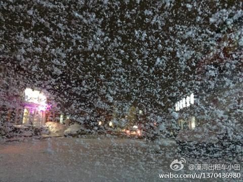 ���죬������Į��ѩ��Ʈ�䡣����Դ��΢����