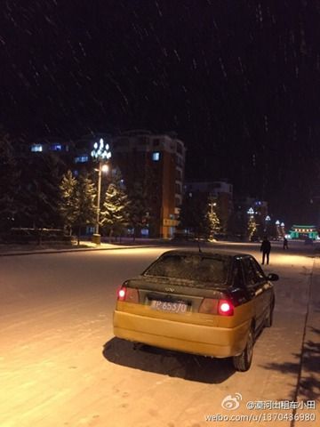 ���죬������Į��ѩ��Ʈ�䡣����Դ��΢����