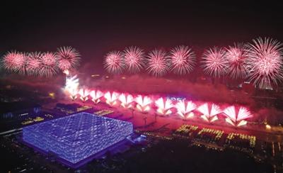 APEC������������ﶬ������ ����΢�������̻�