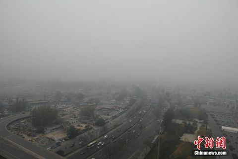 11��20�գ���������������������Դ����������