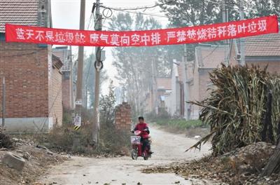 ���򼽽ոѷ����������� ר�ҽ��齨����������