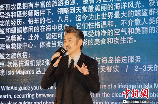 ���㲨��������Ұ��������������ֵܽ��ã�ͼ��