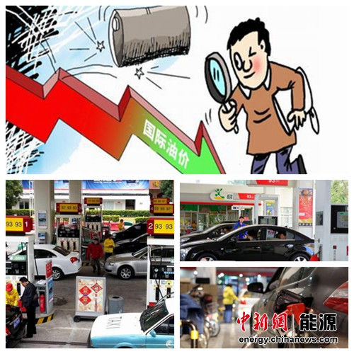 �����ͼ����ջ�ӭ������󽵷� 