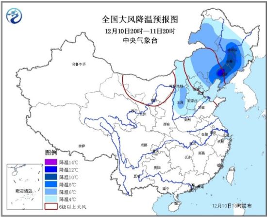 ȫ����罵��Ԥ��ͼ