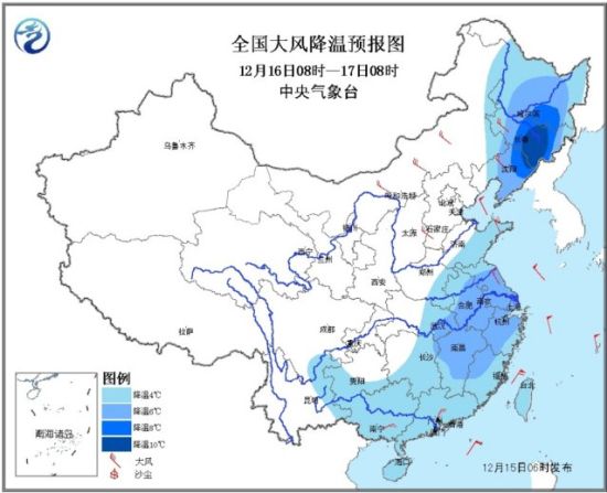 ���մ�罵��Ԥ��