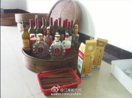 ����«Ϫ�ز����ֻ�������Ԫ�ھ����Խ�7������