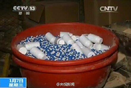 ���ѵ��ù���ҩ���������Ƽ�ҩ �ؽ�������40��