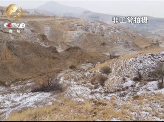 �����׸� �����׿��Ĵ�� �ر������㱻�ƻ�