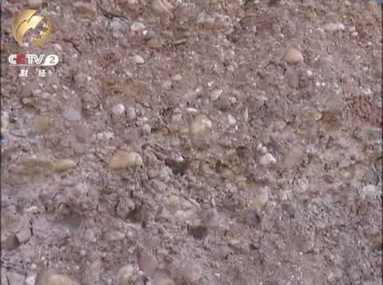 ���ڴ�ֲ��ϡ�� �Ӷ����