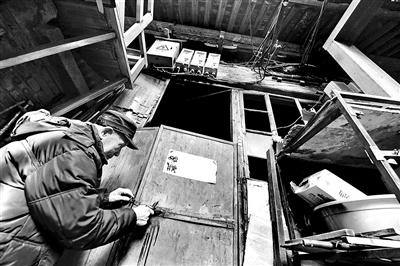 ����һ����������������վ �������ı���λ(ͼ)