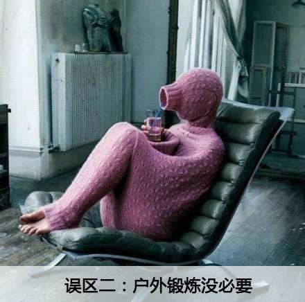 �������㻹�ڷ������Ĵ�����