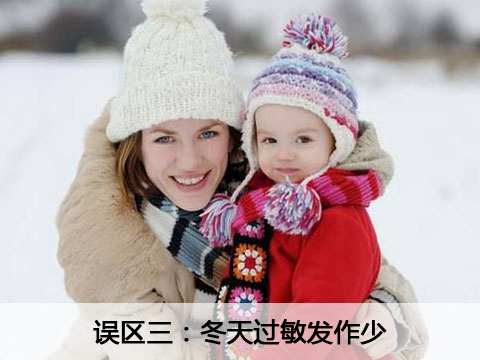 �������㻹�ڷ������Ĵ�����