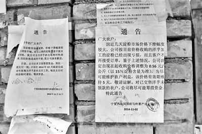 ��������������ˮ�����豸����Ӫ�ɱ�������Ŀǰ��������ת��