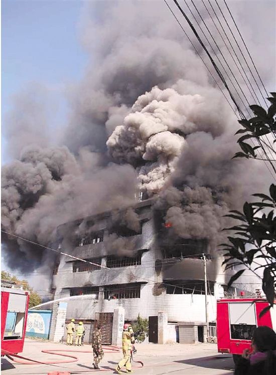 ��������12��29�֣�λ����Ϫ��������·23�ŵİ��ﻯױƷ�������޹�˾�����������֣��ֳ�Ũ�̹��������ƺܴ�