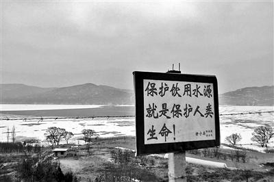 ���ྲ������ˮ����Ⱦ ��ҵ�ϰ�֮�Ӻ���ˮ����